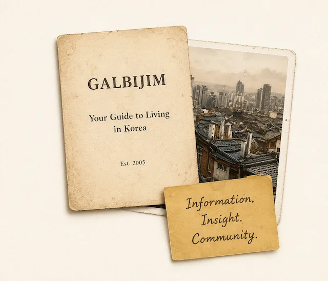 Galbijim guidebook collage: vintage Korea guide with Seoul skyline photo and Information. Insight. Community. notecard